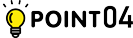 POINT04