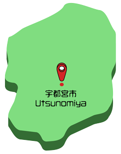 宇都宮市