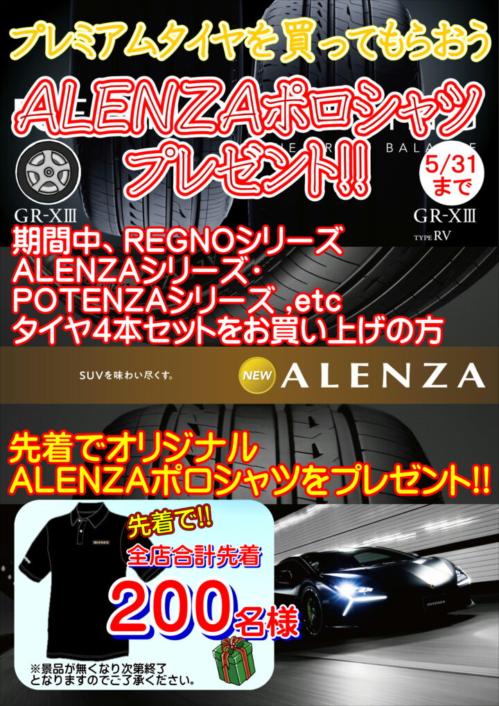 ブログdemoの画像