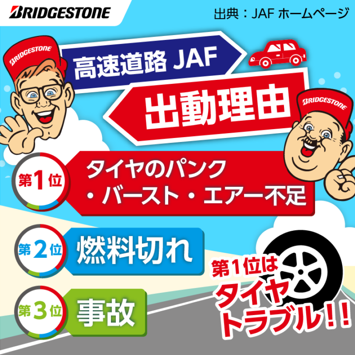 ブログdemoの画像